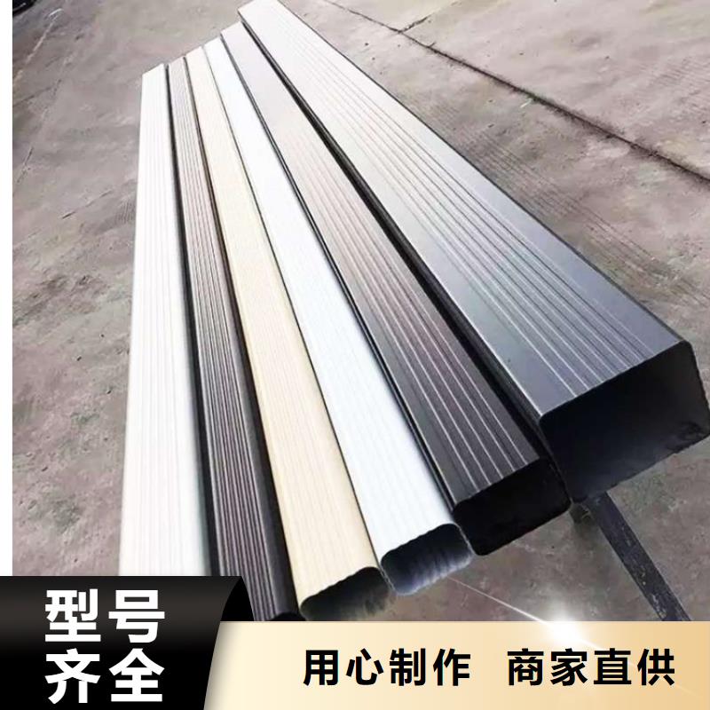 金属落水系统铝合金雨水管实体诚信经营