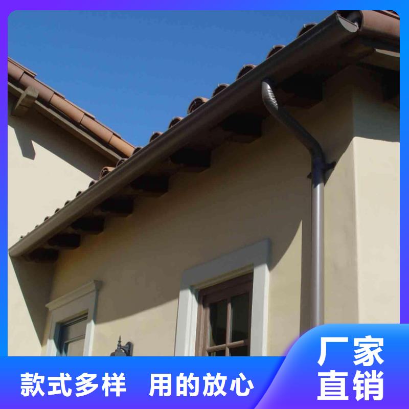 PVC雨水管视频-PVC雨水管-广东省梅州市蕉岭|兴宁|汕尾|珠海|惠州|揭阳此地货源