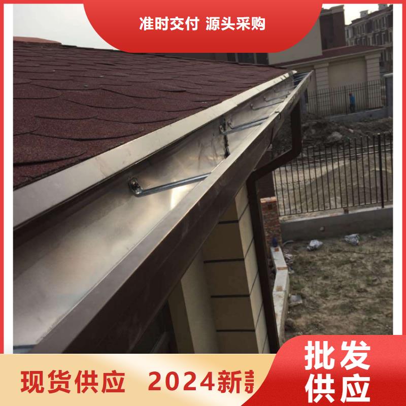 PVC雨水管视频-PVC雨水管|山西省长治市|武乡|壶关|晋城|临汾|阳泉|忻州|太原