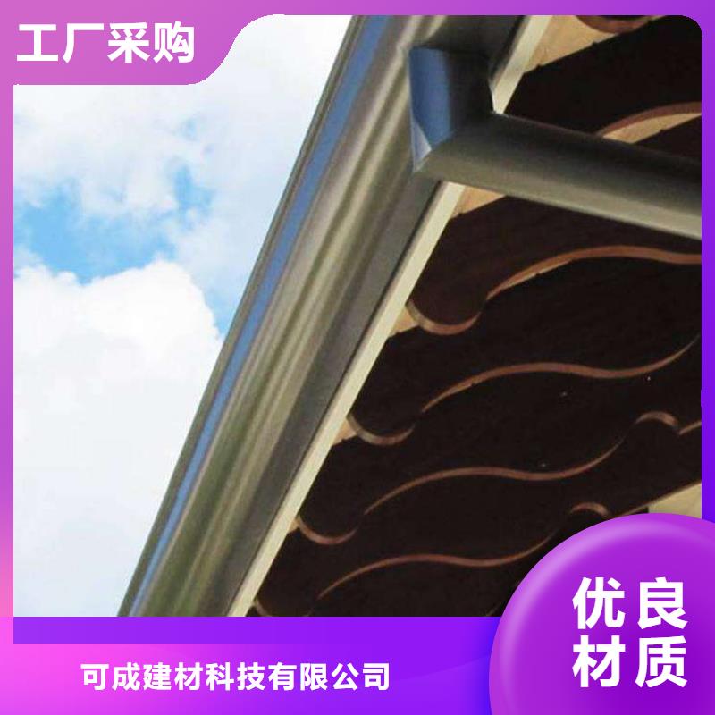 PVC雨水管视频-PVC雨水管|山西省长治市|武乡|壶关|晋城|临汾|阳泉|忻州|太原