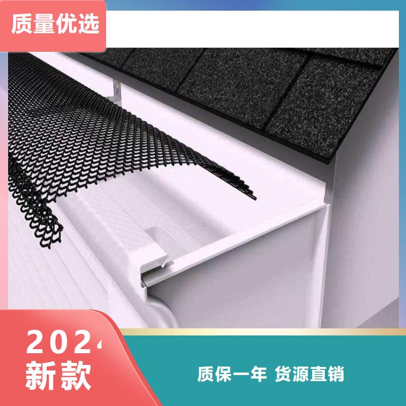PVC雨水管视频-安徽省可成PVC雨水管可服务区域亳州|马鞍山|安庆|六安|淮南等