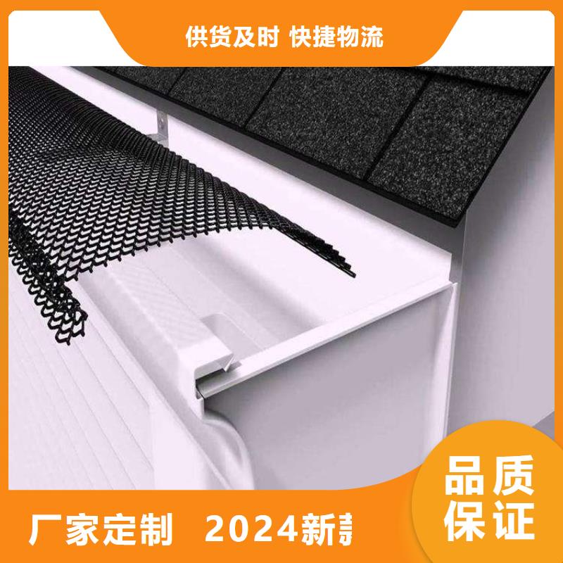 金属落水系统方形雨水管可定制