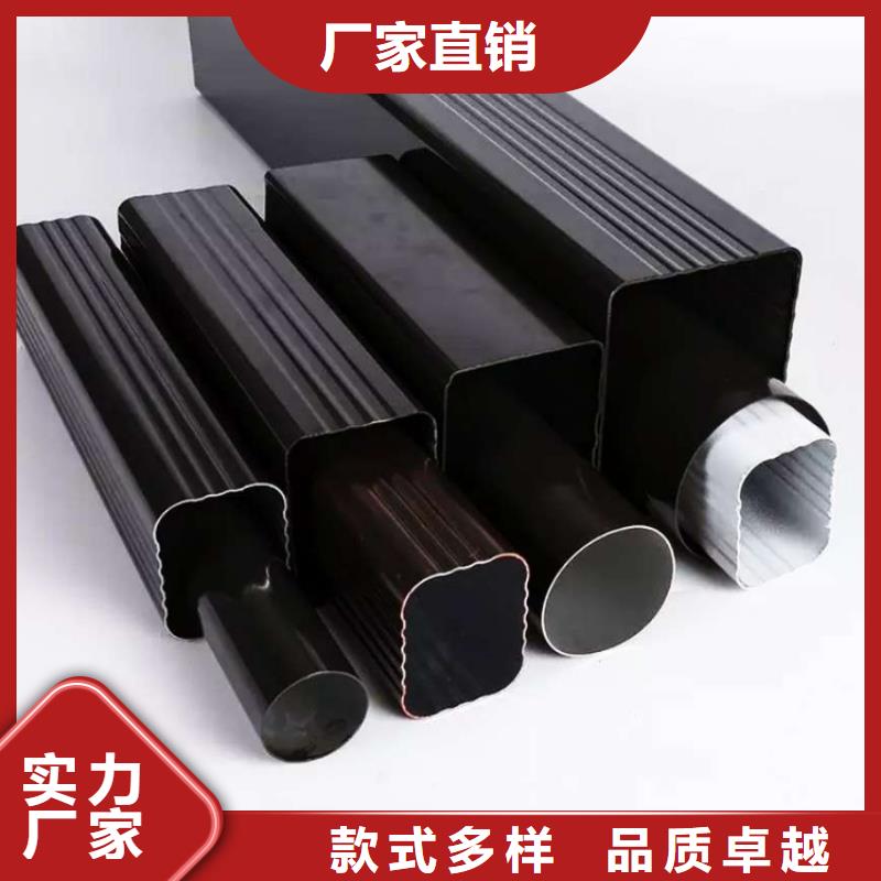 PVC雨水管视频-PVC雨水管-可成建材科技(延边市分公司)服务区域安图|和龙|通化|辽源|四平|长春|吉林