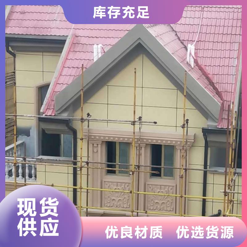 金属落水系统丰富的行业经验