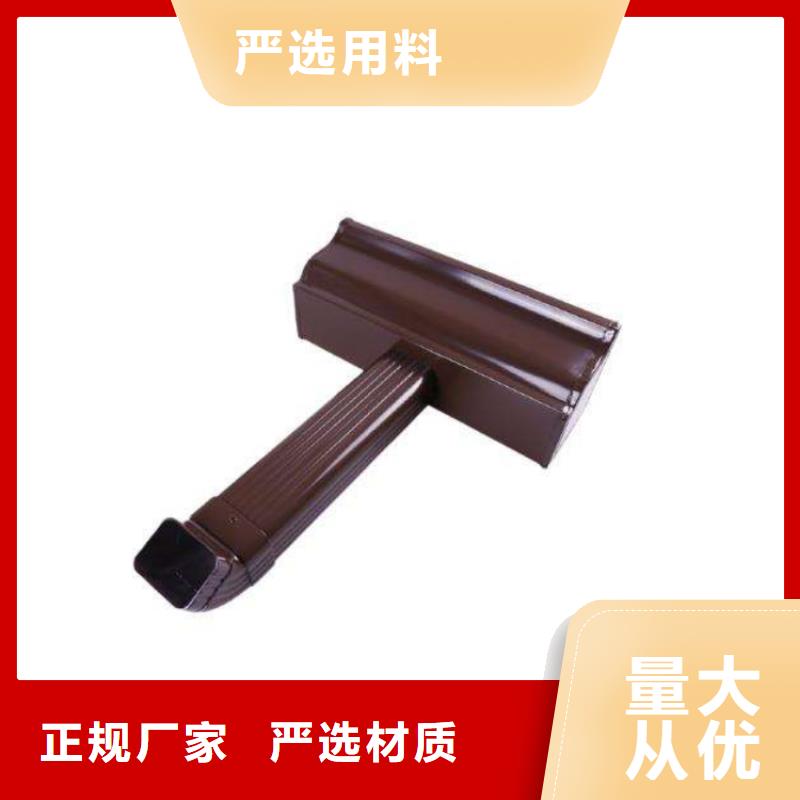 金属落水系统_方形雨水管经久耐用