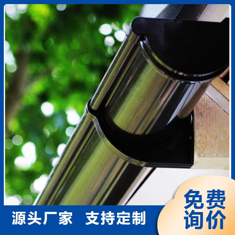 金属落水系统_方形雨水管经久耐用