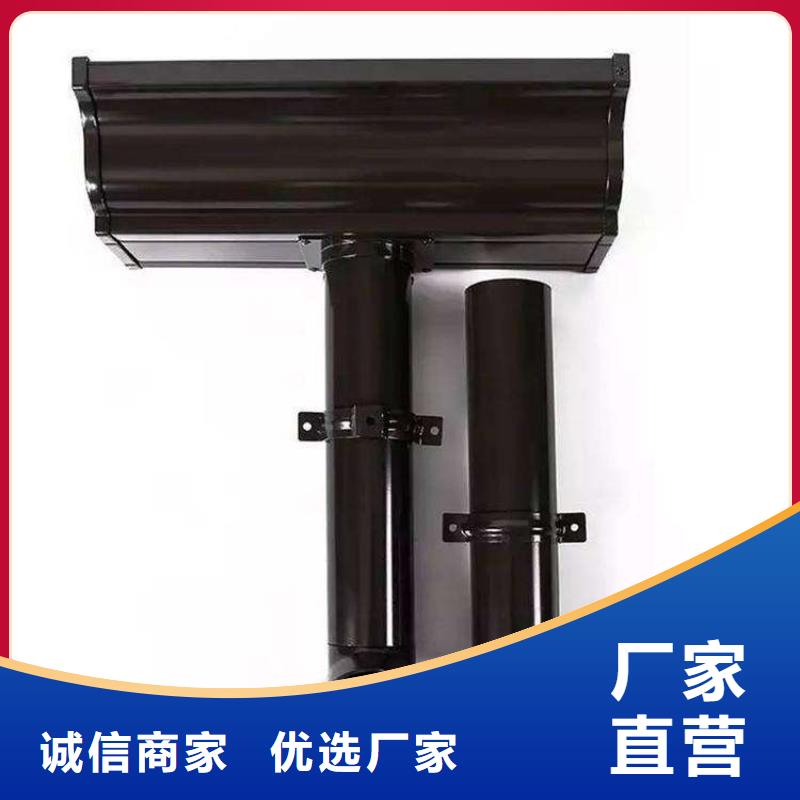 PVC雨水管视频-PVC雨水管-可成建材科技(马鞍山市分公司)服务区域含山|当涂|淮北|宣城|阜阳|滁州|黄山
