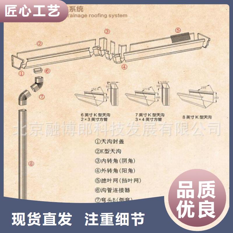 PVC雨水管视频-PVC雨水管|辽宁省丹东市|振安|元宝|本溪|辽阳|鞍山|阜新