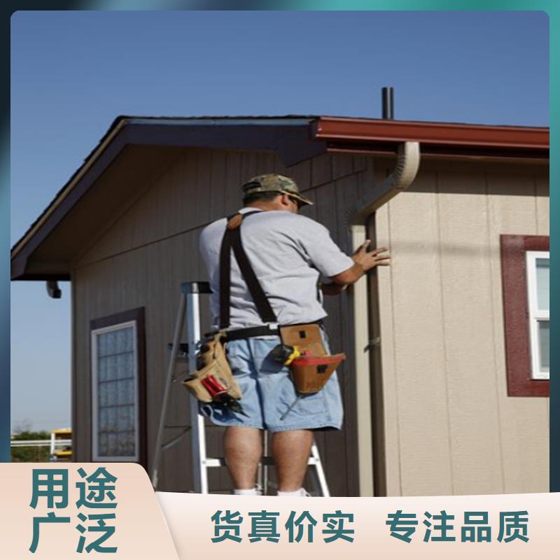 PVC雨水管视频-PVC雨水管-江西省新余|景德镇|九江|萍乡|上饶|吉安|南昌此地厂家
