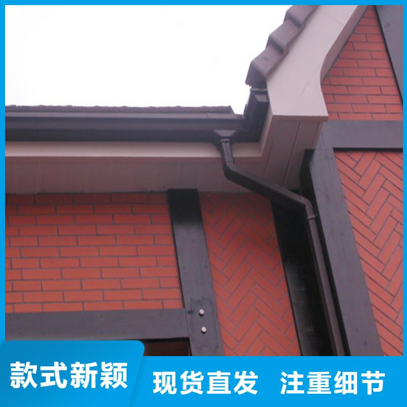 PVC雨水管视频-PVC雨水管_四川省绵阳市市场覆盖平武|盐亭|阿坝|成都|宜宾|资阳等