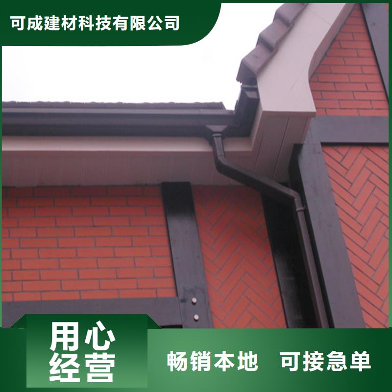 PVC雨水管视频-PVC雨水管-新疆乌鲁木齐市(同城)品牌-克拉玛依|伊犁