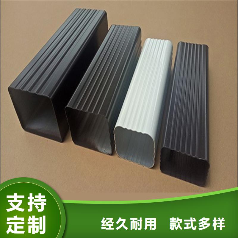 铝合金成品天沟-铝合金天沟低价货源