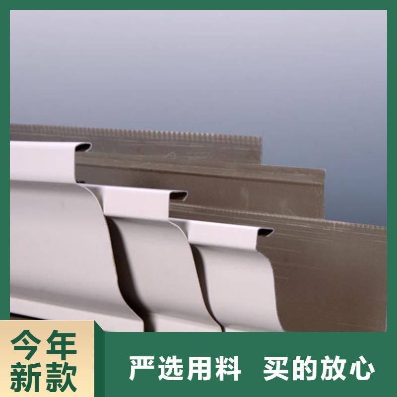 铝合金成品天沟铝合金雨水槽自有厂家