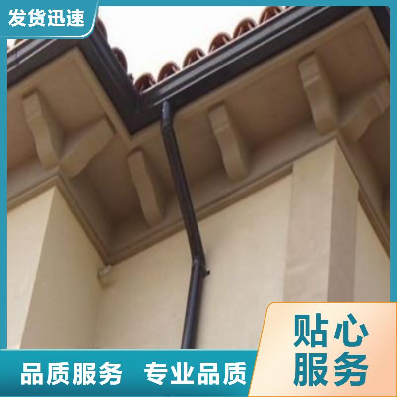PVC雨水管视频-赤峰市PVC雨水管-(此地)可服务区域呼和浩特|乌海|阿拉善|通辽|乌兰察布