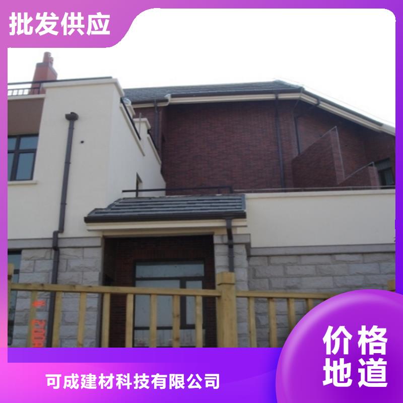 PVC雨水管视频-PVC雨水管-新疆乌鲁木齐市(同城)品牌-克拉玛依|伊犁