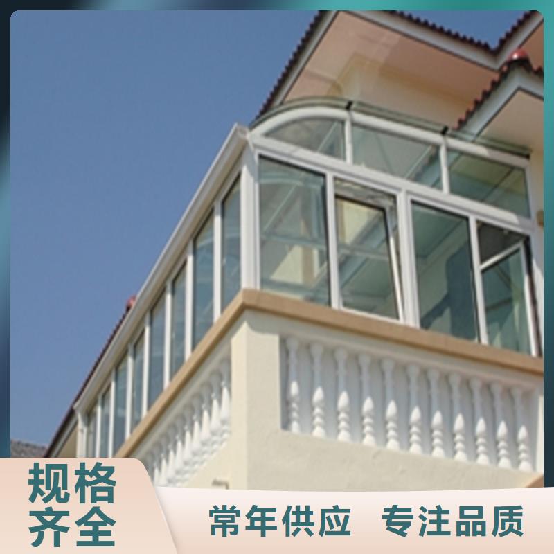 PVC雨水管视频-PVC雨水管-青海省【周边】货源-黄南|海北|海南|果洛