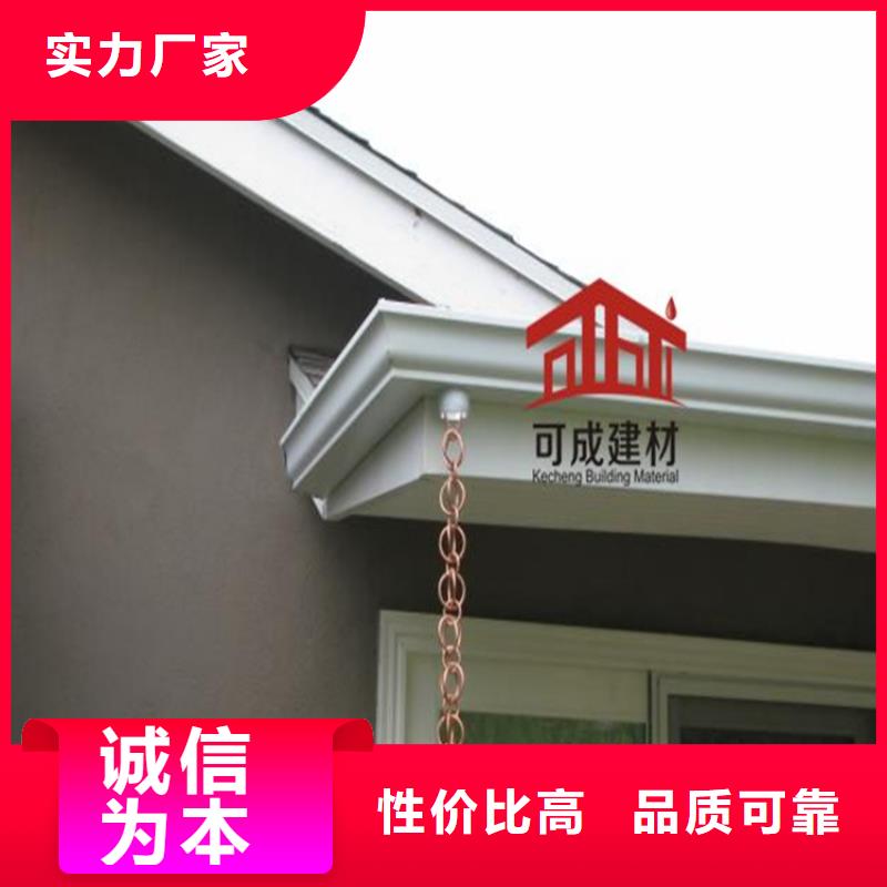 PVC雨水管视频-PVC雨水管-新疆乌鲁木齐市(同城)品牌-克拉玛依|伊犁