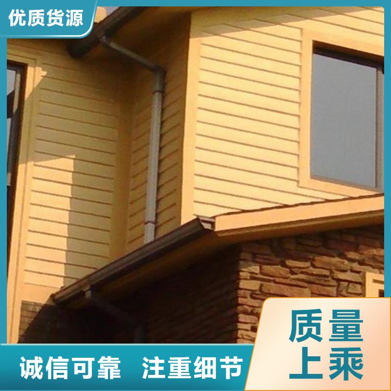 铝合金成品天沟PVC成品天沟好产品不怕比