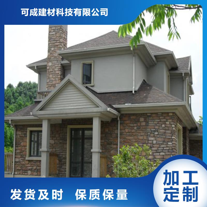 PVC雨水管视频-PVC雨水管-新疆克拉玛依市(周边)经销商-伊犁|乌鲁木齐