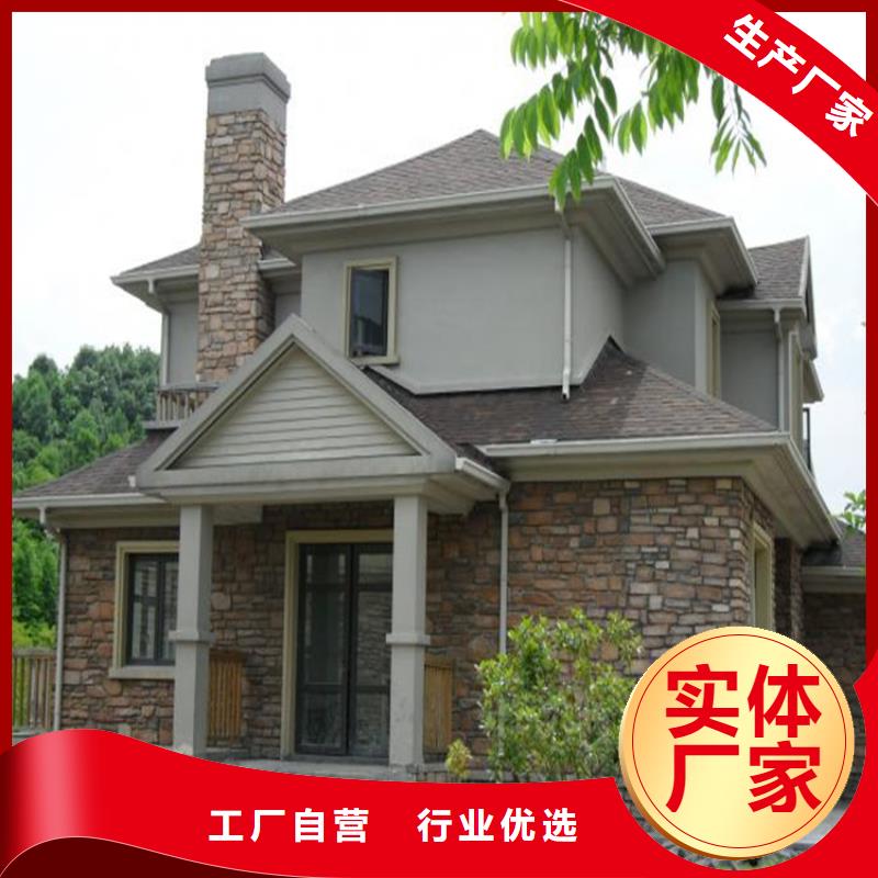 PVC雨水管视频-PVC雨水管_四川省绵阳市市场覆盖平武|盐亭|阿坝|成都|宜宾|资阳等