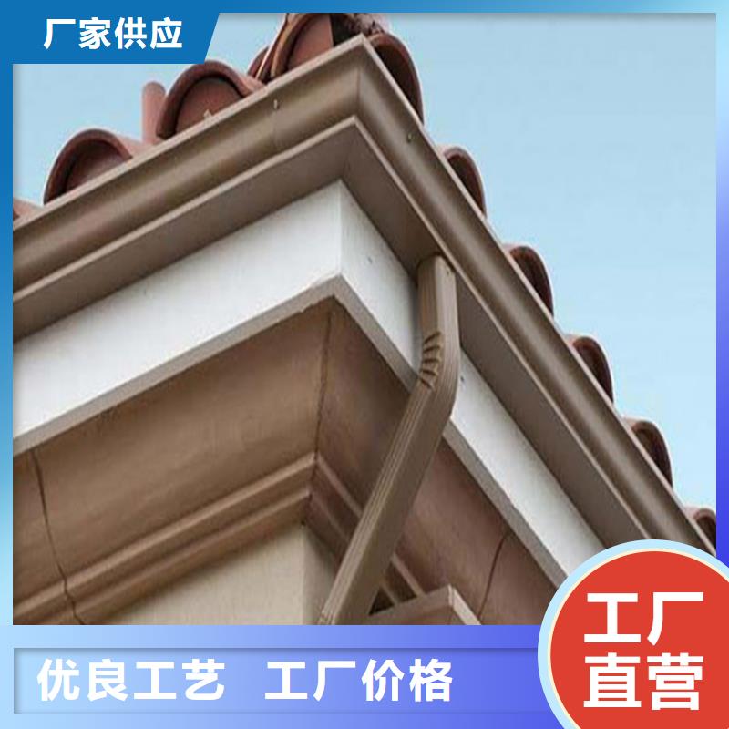PVC雨水管视频-东辽|东丰|通化|长春|吉林|延边|四平PVC雨水管专注细节使用放心-可成建材科技(辽源市分公司)