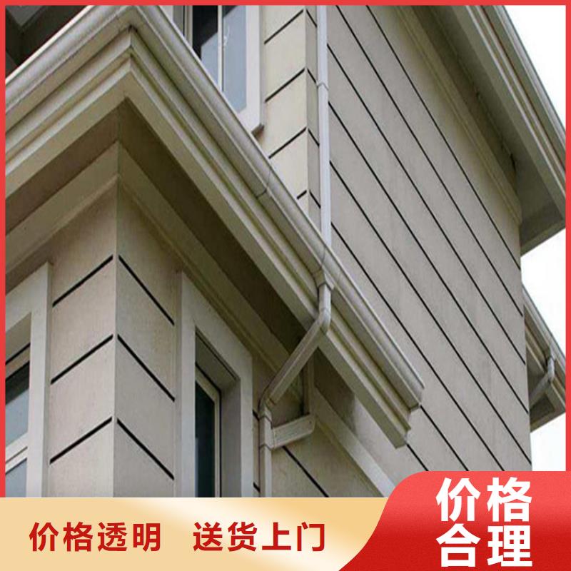 PVC雨水管视频-PVC雨水管-江西省新余|景德镇|九江|萍乡|上饶|吉安|南昌此地厂家