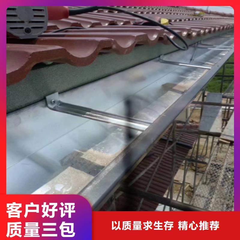 PVC雨水管视频-PVC雨水管|辽宁省丹东市|振安|元宝|本溪|辽阳|鞍山|阜新