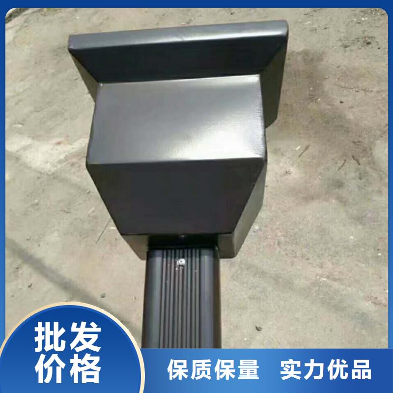 PVC雨水管视频-赤峰市PVC雨水管-(此地)可服务区域呼和浩特|乌海|阿拉善|通辽|乌兰察布
