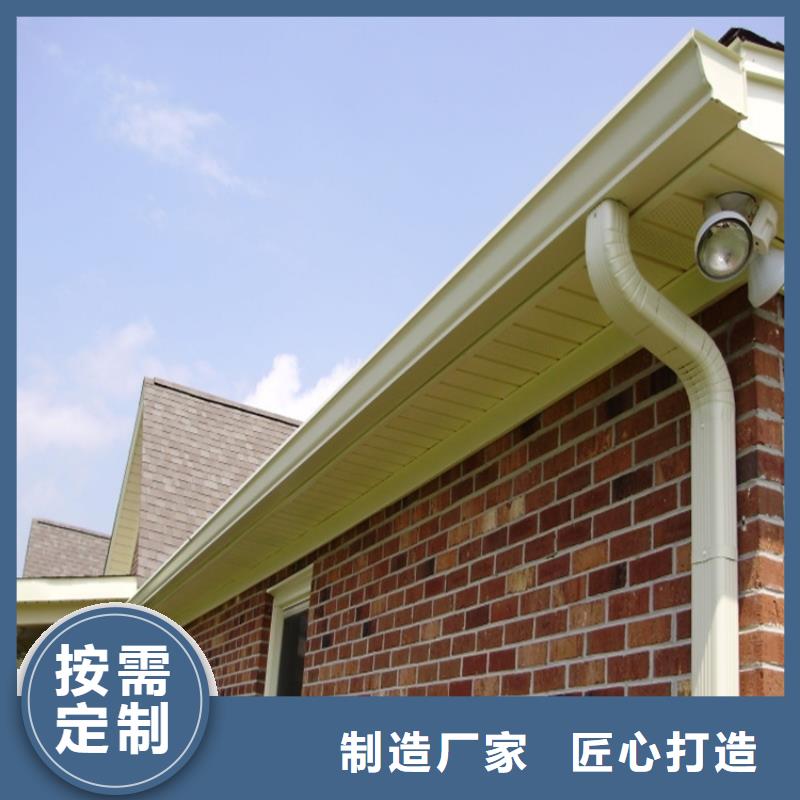 PVC雨水管视频-赤峰市PVC雨水管-(此地)可服务区域呼和浩特|乌海|阿拉善|通辽|乌兰察布