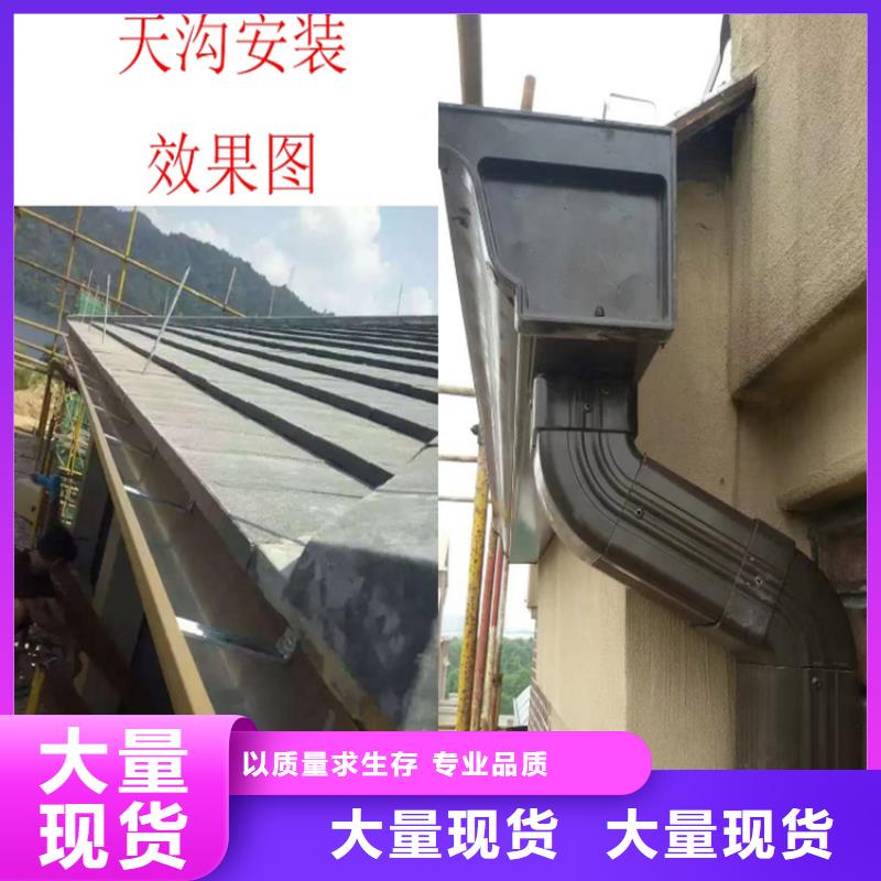 PVC雨水管视频-乌兰察布|鄂尔多斯|阿拉善|乌海PVC雨水管厂家直销售后完善-可成建材科技(锡林郭勒市分公司)