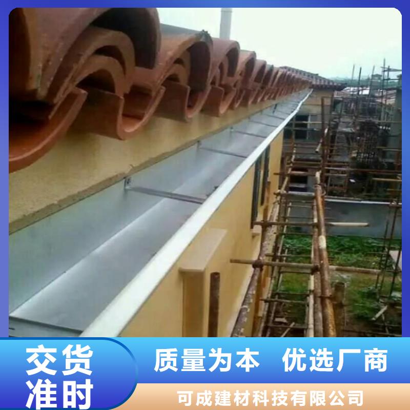 铝合金成品天沟铝合金天沟多行业适用