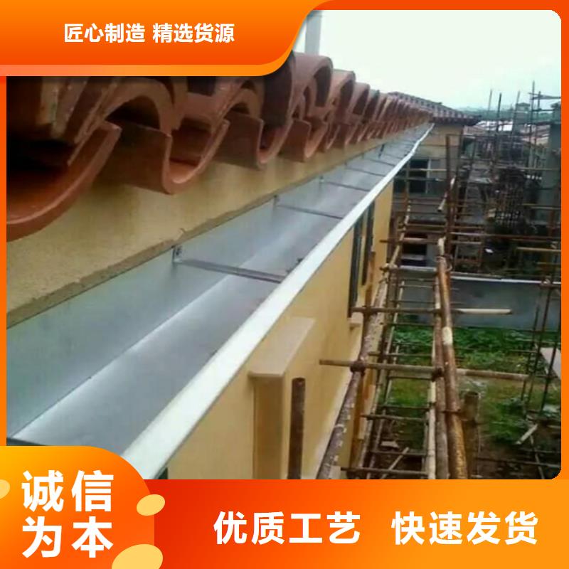 铝合金成品天沟铝合金檐槽应用领域