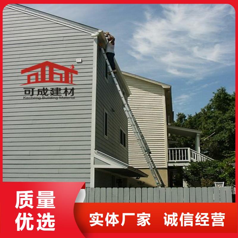 PVC雨水管视频-PVC雨水管-新疆克拉玛依市(周边)经销商-伊犁|乌鲁木齐