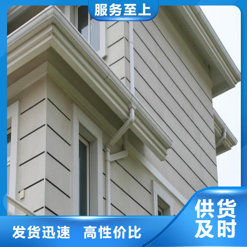 PVC雨水管视频-PVC雨水管|湛江市|霞山|雷州|阳江|东莞|梅州|佛山|云浮