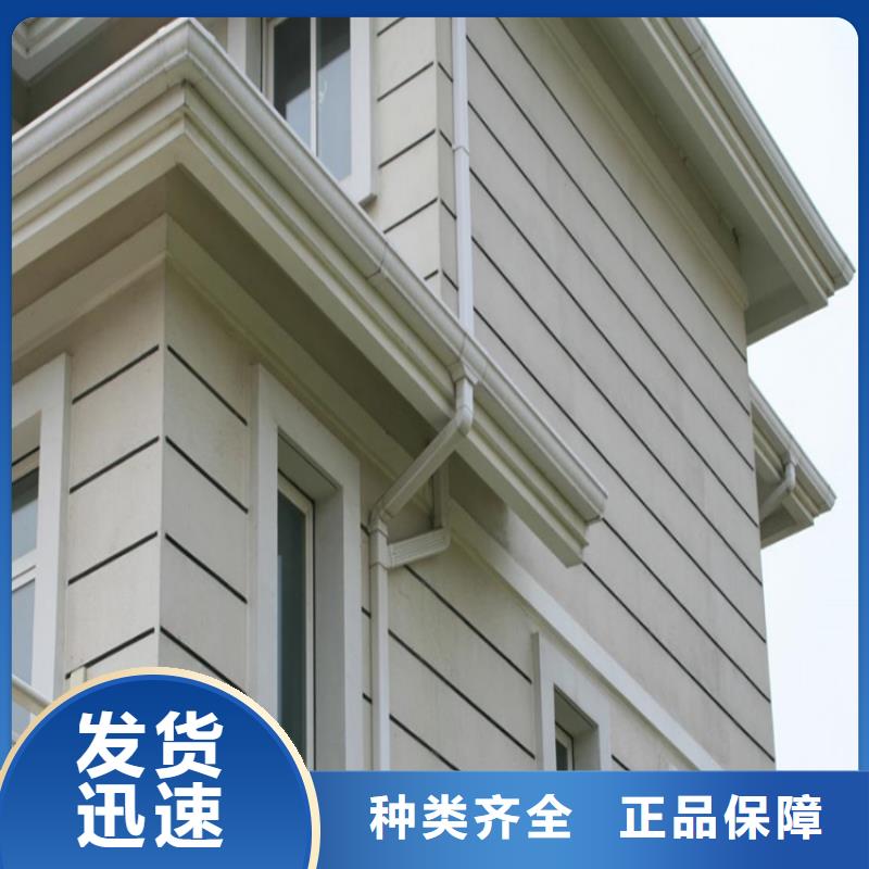 PVC雨水管视频-赤峰市PVC雨水管-(此地)可服务区域呼和浩特|乌海|阿拉善|通辽|乌兰察布