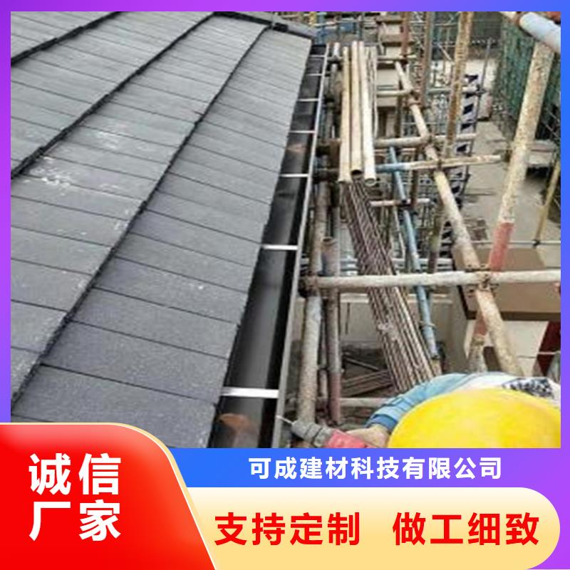 PVC雨水管视频-PVC雨水管-四川省雅安市石棉|雨城|巴中|眉山|成都|乐山|甘孜【此地】厂家