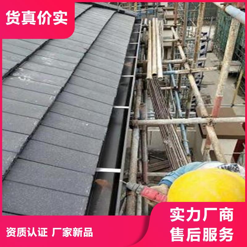 PVC雨水管视频-东辽|东丰|通化|长春|吉林|延边|四平PVC雨水管专注细节使用放心-可成建材科技(辽源市分公司)