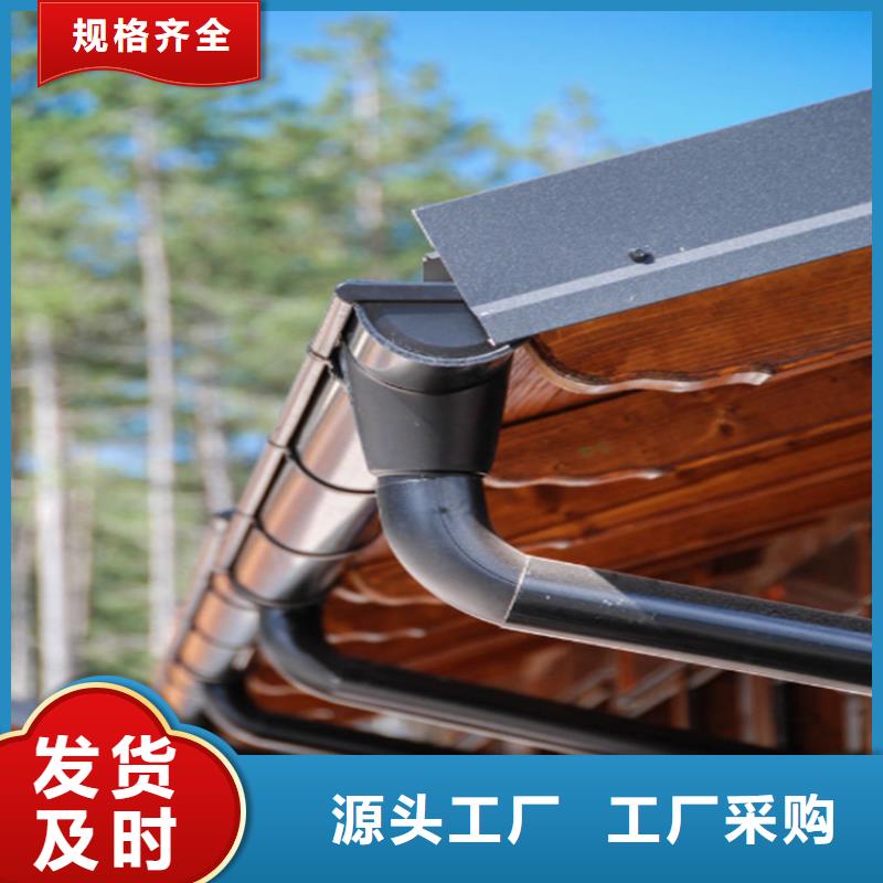 PVC雨水管视频-PVC雨水管-新疆乌鲁木齐市(同城)品牌-克拉玛依|伊犁