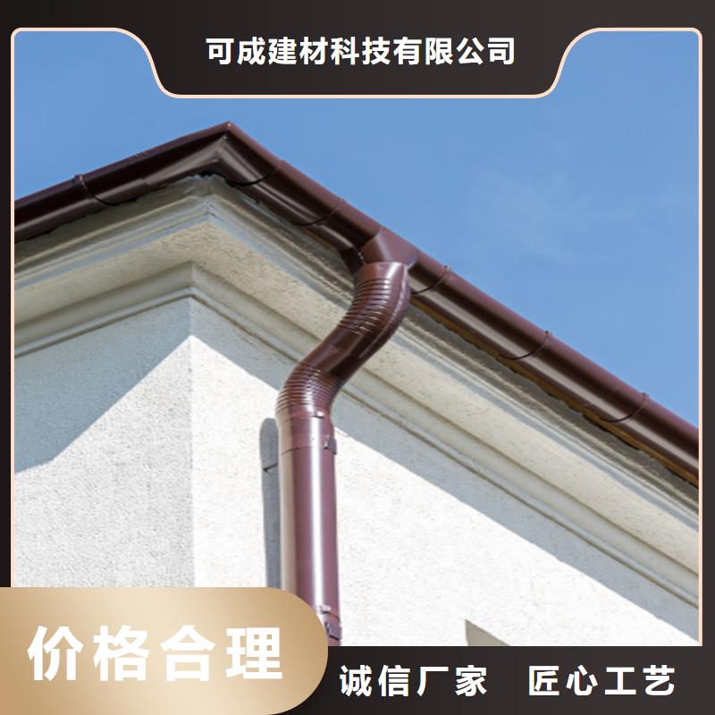 铝合金成品天沟-铝合金檐槽生产厂家