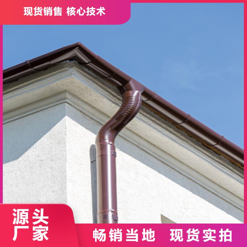 PVC雨水管视频-PVC雨水管(可成)覆盖地域西藏昌都市芒康|贡觉|阿里|日喀则|拉萨|山南|林芝|那曲