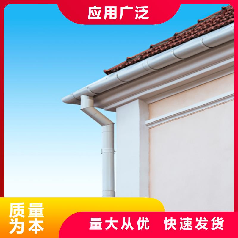 PVC雨水管视频-PVC雨水管(可成)覆盖地域西藏昌都市芒康|贡觉|阿里|日喀则|拉萨|山南|林芝|那曲