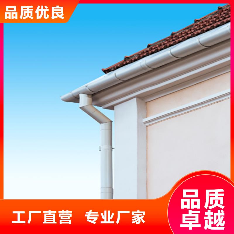 PVC雨水管视频-PVC雨水管-新疆乌鲁木齐市(同城)品牌-克拉玛依|伊犁