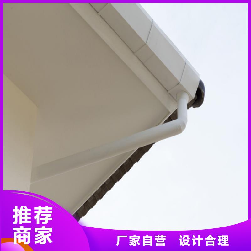 PVC雨水管视频-PVC雨水管-江西省新余|景德镇|九江|萍乡|上饶|吉安|南昌此地厂家