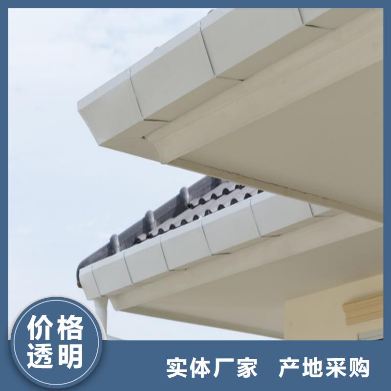 PVC雨水管视频-PVC雨水管_吉林省辽源市市场覆盖东丰|东辽|延边|长春|通化|四平|吉林等