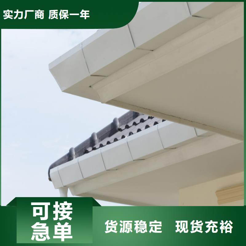 铝合金成品天沟铝合金雨水槽自有厂家