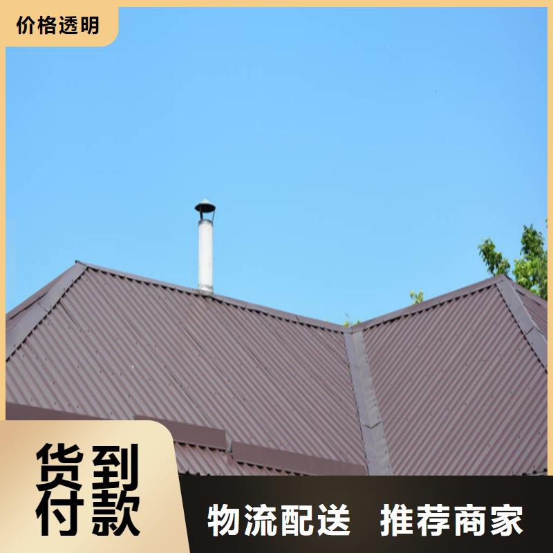 PVC雨水管视频-PVC雨水管-江西省新余|景德镇|九江|萍乡|上饶|吉安|南昌此地厂家