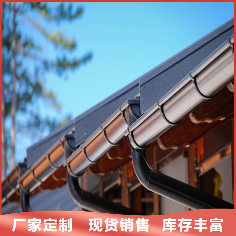 PVC雨水管视频-PVC雨水管|湛江市|霞山|雷州|阳江|东莞|梅州|佛山|云浮