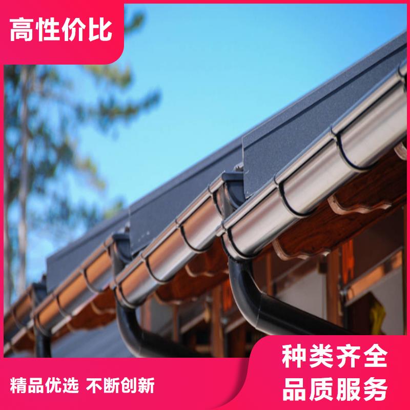 PVC雨水管视频-PVC雨水管_四川省绵阳市市场覆盖平武|盐亭|阿坝|成都|宜宾|资阳等