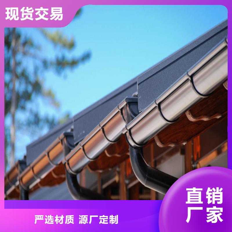 PVC雨水管视频-兴化|姜堰|南京|宿迁|扬州|南通|苏州|镇江|徐州PVC雨水管今日价格-可成建材科技(泰州市分公司)