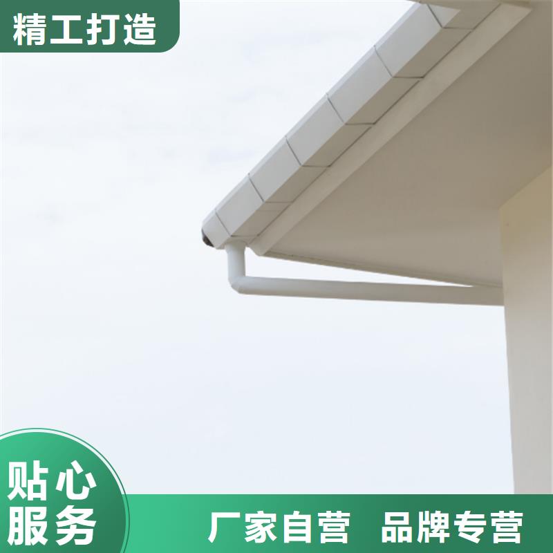 PVC雨水管视频-乌兰察布|鄂尔多斯|阿拉善|乌海PVC雨水管厂家直销售后完善-可成建材科技(锡林郭勒市分公司)